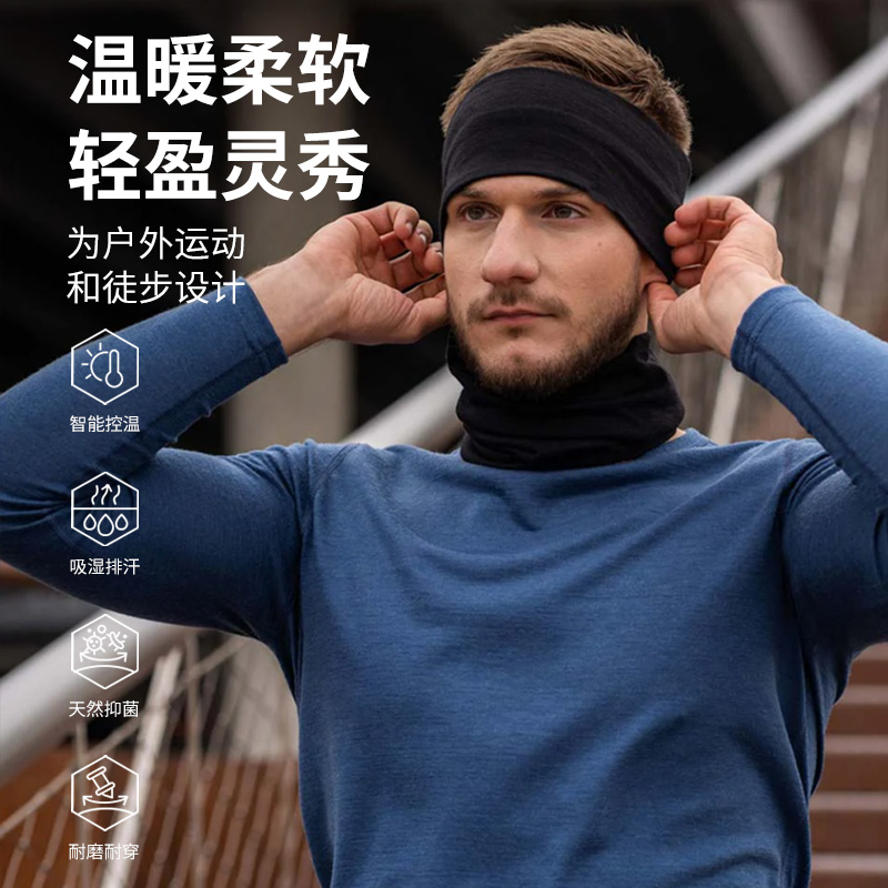 灰壳男士牦牛绒保暖套装美利奴羊毛速干衣裤美丽诺秋冬可机洗内衣