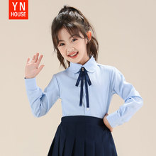 女童秋装衬衫长袖白衬衫女孩打底衬衣演出服小学生校服朗诵表演服