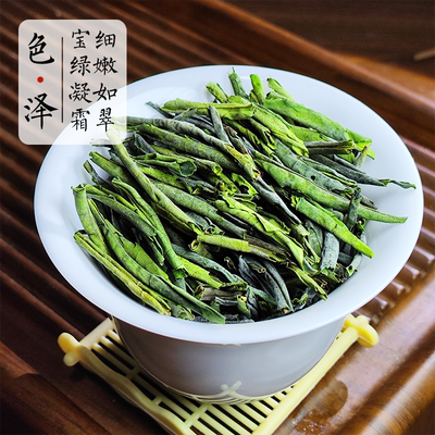 徽姬正宗六安瓜片雨前绿茶