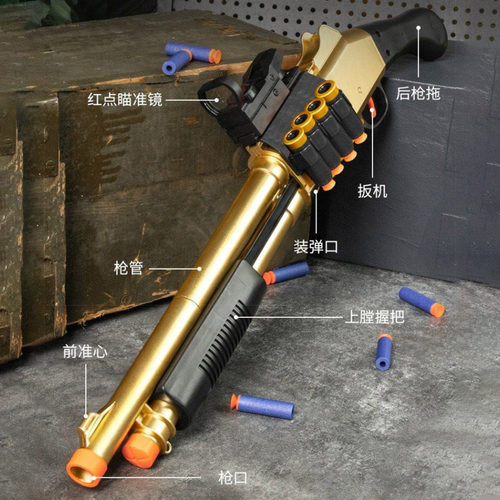 儿童抛壳M870喷子软弹枪可发射霰弹枪模型男孩吃鸡玩具枪手动拉栓
