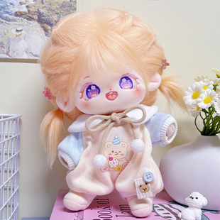 【萌熊派对】梦乐城20cm棉花娃娃娃衣原创设计娃衣星之法阵娃衣绿