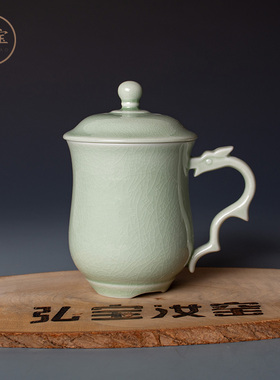 弘宝汝窑专利玉质上合杯陶瓷大容量办公杯汝瓷会议室茶具手工复古