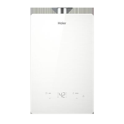 海尔燃气热水器家用16升天然气静音恒温一级节能水伺服QR5PRO