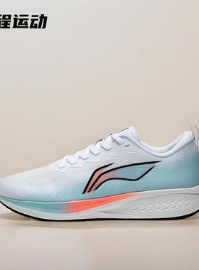 李宁跑步鞋正品赤兔6下夏季织物网面透气防滑减震低帮运动休闲鞋