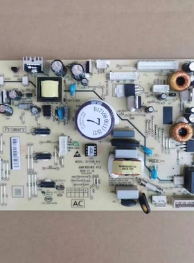 美菱冰箱BCD-545/550WUPB/442WUP9BH主板电脑板电源控制板B17168