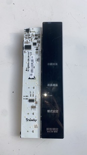冰箱原拆机控制面板SE-NARROW-CBM.DA-V10显示板SEDK45XP.DA-V03
