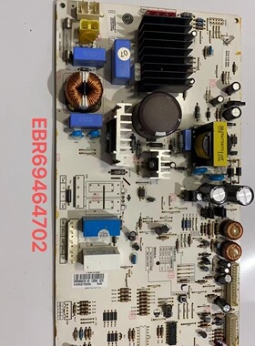 适用LG冰箱 GR-B2074FNA电脑板 EBR694647 EBR69464702 已测试
