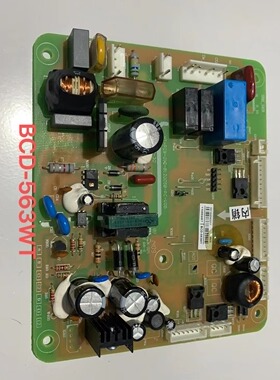 海信容声冰箱 主板 电脑板 主控板1566987 BCD-563WY BCD-562WT