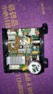 冰箱压缩机变频驱动板启动器HY17111-B03电路板原装拆机