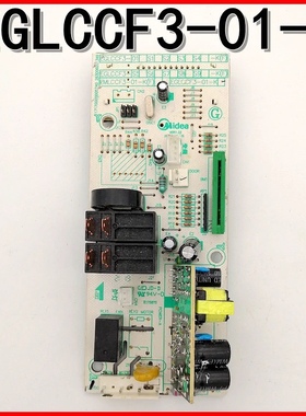 (60)美的微波炉电脑板EGLCCF3-01-K/EMLCCF3-01-K(F)原装拆机
