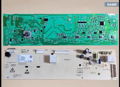 TCL滚筒洗衣机电脑板XQG80-FC102SHB/XQG80-F12102TB 3104010034