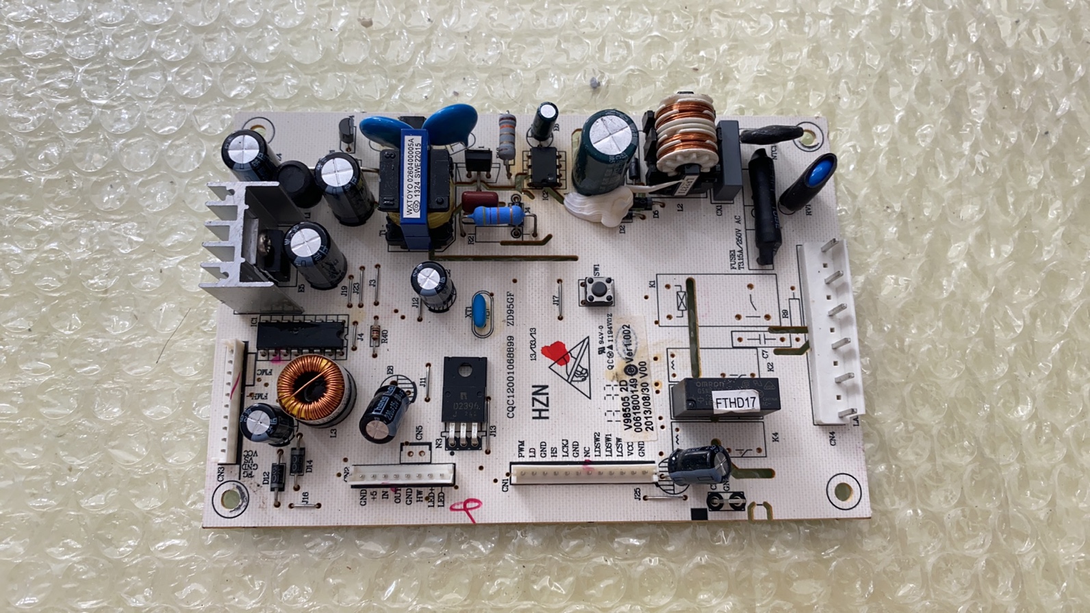 海尔冰箱BCD-290WBCM电源板BCD-290WBCZ,0061800149,电脑控制板
