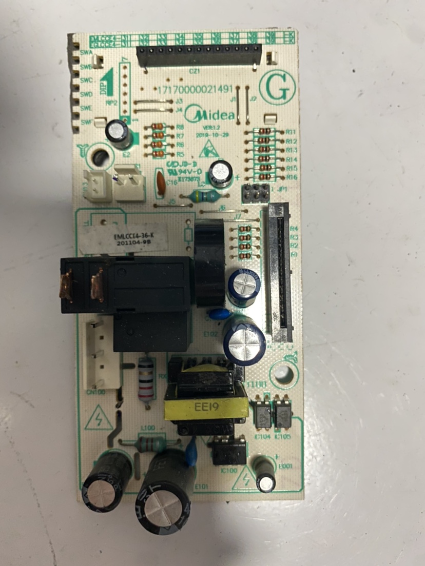 原装美的微波炉配件M1-L213C电脑板EMLCCE4-36-K控制板显示板
