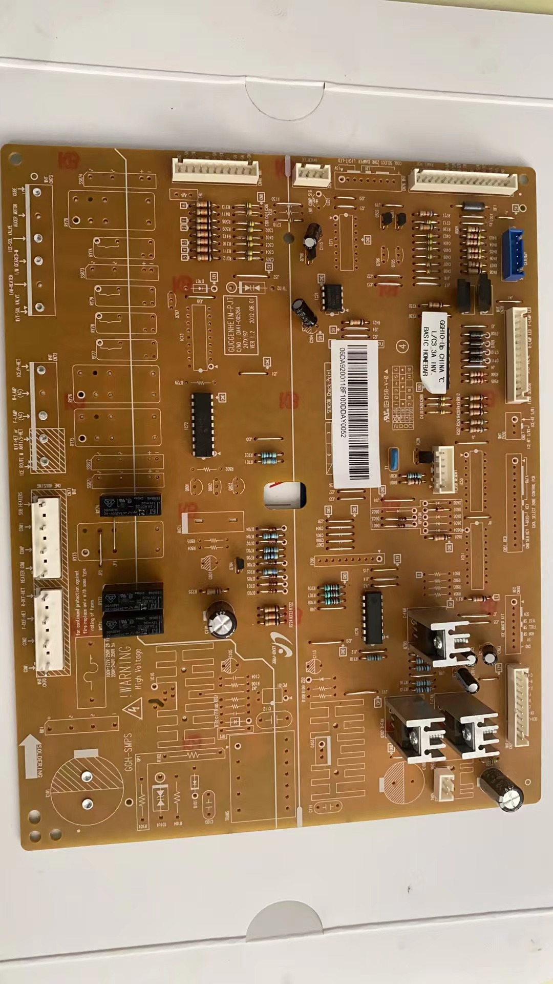 适用三星对开门冰箱 主板 电脑板 DA41-00526A DA92-00118F