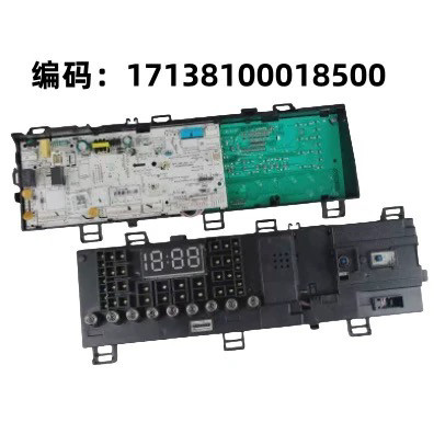 适用于小天鹅滚筒洗衣机TG100V62ADS5主板 17138100018500电脑板