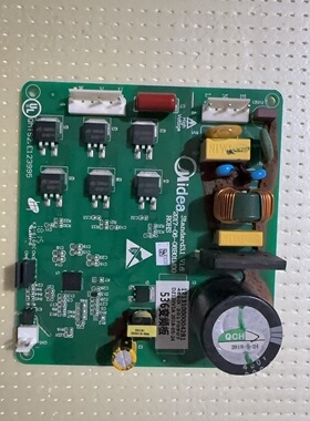 冰箱BCD-536W变频板DZ120V1A V1Y压缩机驱动板17131000004281拆机