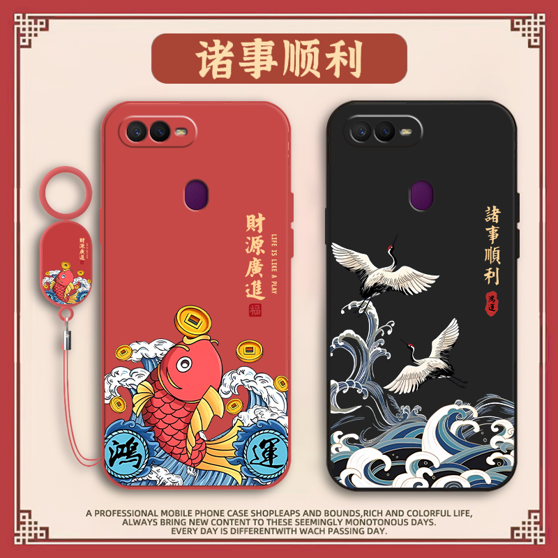 镜头全包 液态硅胶 防脏耐摔 送手环挂绳