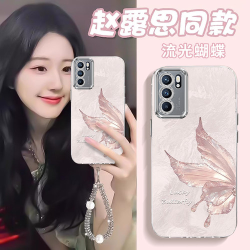 全包防摔 自带镜头膜