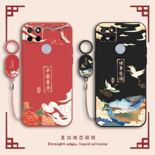 适用真我V3手机壳realmeV35G保护套Realme新款REAIMEV软硅胶外壳OPPORealmeV全包OPPOV防摔OPPO男女送钢化膜