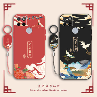 适用真我V3手机壳realmeV35G保护套Realme新款REAIMEV软硅胶外壳OPPORealmeV全包OPPOV防摔OPPO男女送钢化膜