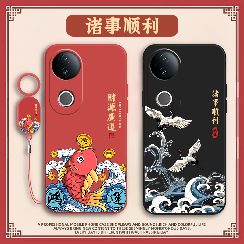 镜头全包 液态硅胶 防脏耐摔 送手环挂绳