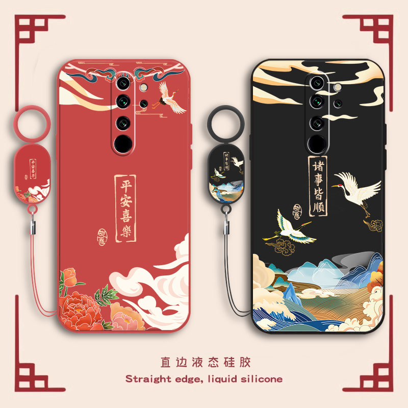 镜头全包 液态硅胶 防脏耐摔 送手环挂绳