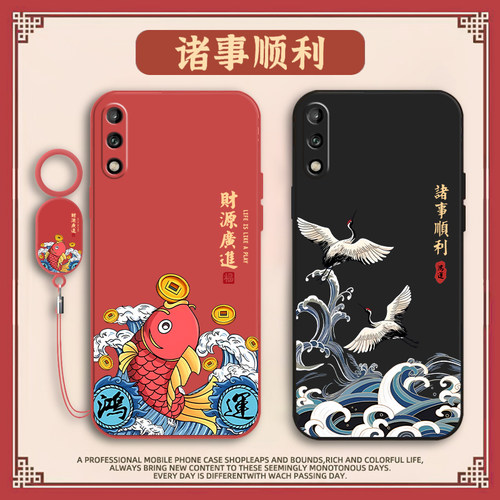 镜头全包 液态硅胶 防脏耐摔 送手环挂绳