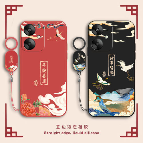 镜头全包 液态硅胶 防脏耐摔 送手环挂绳