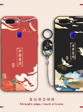 适用OPPOR15标准版手机壳OPPO新款R15保护OPR套OPPR液态硅胶OPP0PP0PPO镜头全包0PPOR防摔OPOPR外壳OPOOR男女