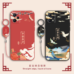 适用realme真我Q5手机壳RMX3478保护OPPO套realmeQ55G狂欢版oppoq新款oppoRealmeQ全包relameQ防摔relmeQ男女