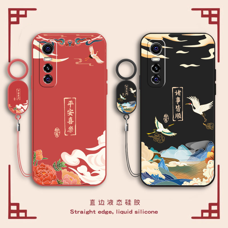 镜头全包 液态硅胶 防脏耐摔 送手环挂绳