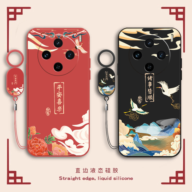 镜头全包 液态硅胶 防脏耐摔 送手环挂绳