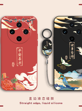 适用vivoX100SPro手机壳X100SPor新款液态硅胶vivo叉vovox镜头全包viv0套vox男vivix女u后uitra防摔spor外壳