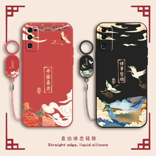 镜头全包 液态硅胶 防脏耐摔 送手环挂绳