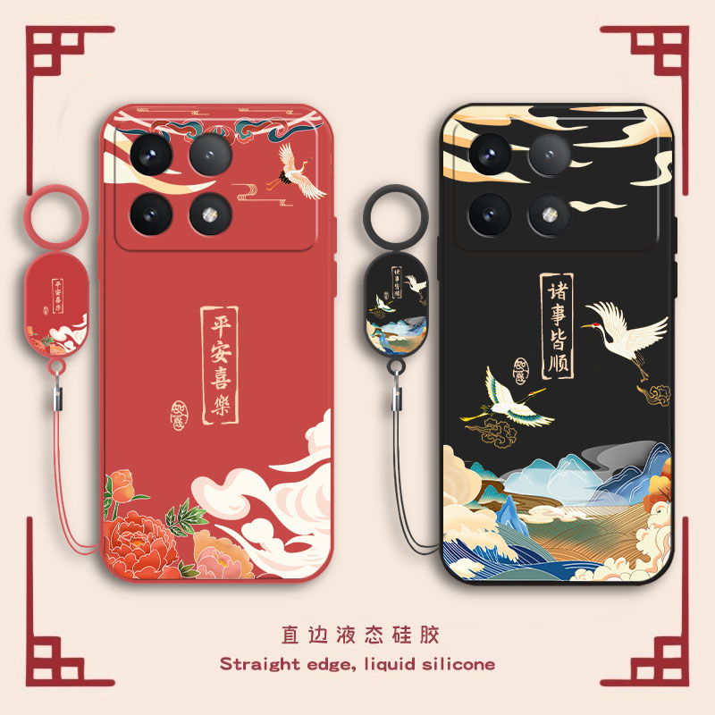 镜头全包 液态硅胶 防脏耐摔 送手环挂绳