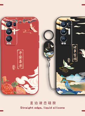 适用OPPOReno5Pro+手机壳OPPO新款Reno套ProPlus5G十0PP0Ren05Pr0加OPPORone软硅胶Rneo镜头全包防摔Por男女