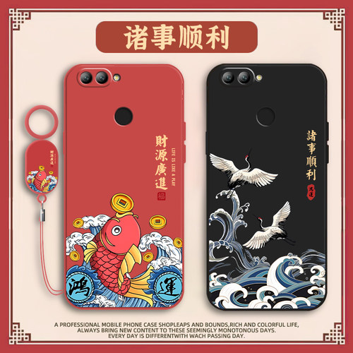 镜头全包 液态硅胶 防脏耐摔 送手环挂绳