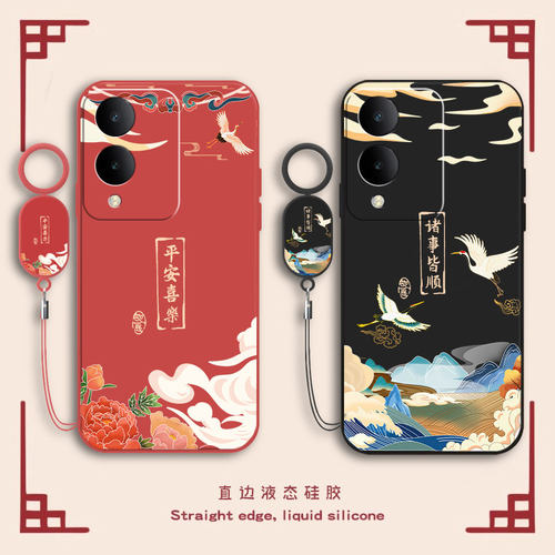 镜头全包 液态硅胶 防脏耐摔 送手环挂绳