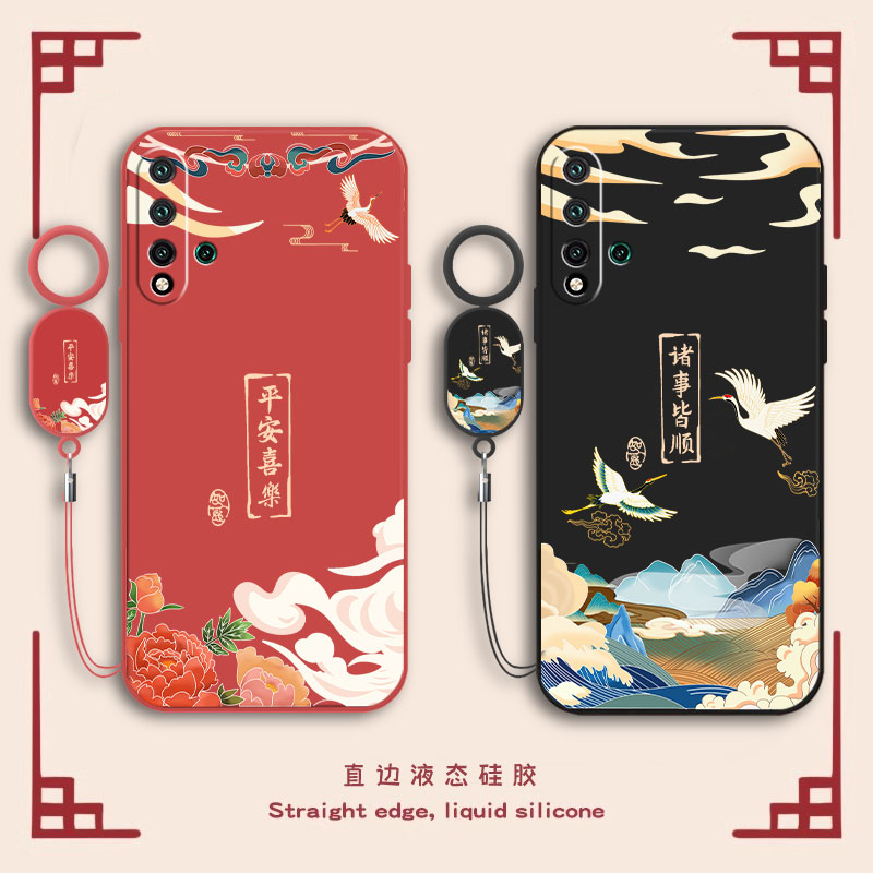 镜头全包 液态硅胶 防脏耐摔 送手环挂绳