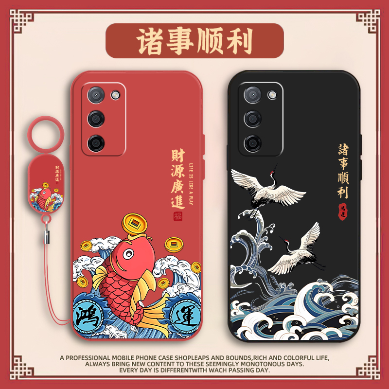 镜头全包 液态硅胶 防脏耐摔 送手环挂绳