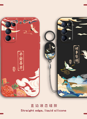 适用OPPOReno5手机壳PEGM00套PEGTOO新款OPPOPEGM硅胶OPPOPEGT全包PEGMOO防摔opp0pp0ppo男OPPOPEGMOO女5G套