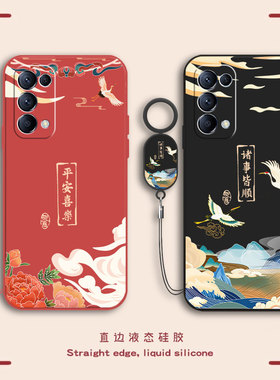适用OPPOReno5K手机壳OPPO新款Reno5K5G套OPPORen05K硅胶OPPOReon全包OPPORenoK防摔OPPOR0PP0男女opρoreno