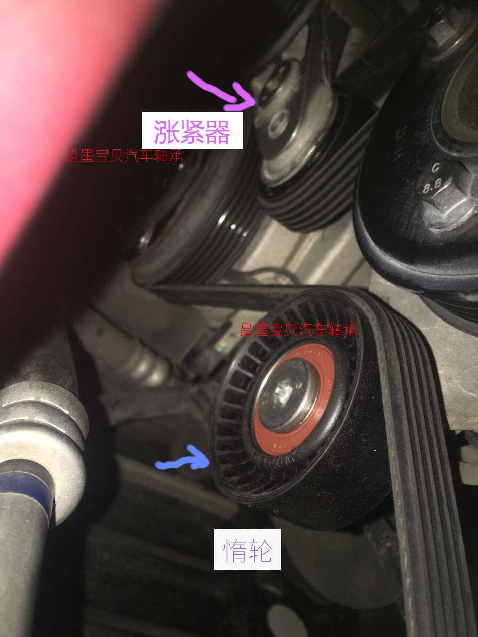 适配荣威350 360新款mg3 mg5名爵5涨紧器轮 发动机皮带张紧轮堕轮