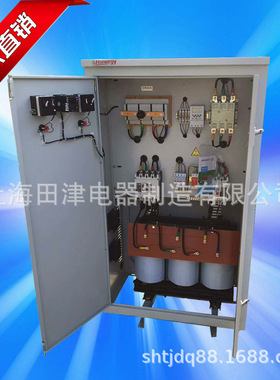 光伏隔离变压器SG-60KVA380v变380v 380v变220光伏并网隔离变压器