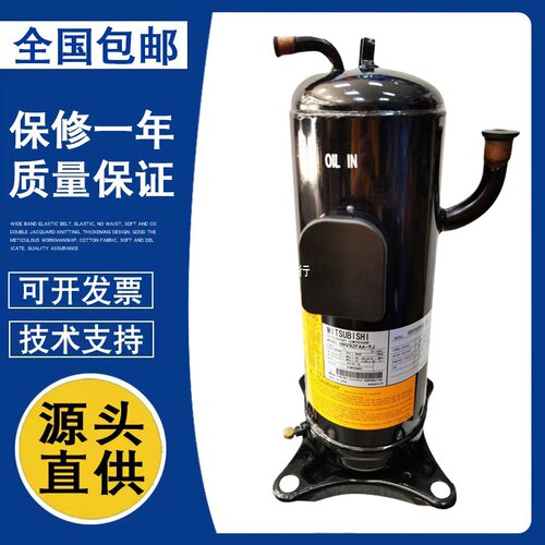 重工空调压缩机HNB71FA-YJG/YJC/YJE/YBE/HNB71FB-YJHG/C