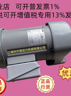 G3L22N10-CN04TCCTN  G3L22N10-CNM040TVCT  GTR电机  NISSEI马达