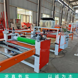 软硬包皮革eva热熔胶贴合机 密度板墙布平贴机 EPE珍珠棉贴面机