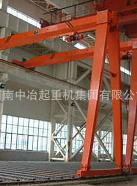 厂家直营加工定制室内外半门式 半龙门吊起重机 3T5T10T16T