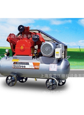 VW-50 复盛活塞式全无油空压机 工程机械 维修气泵 功率4KW