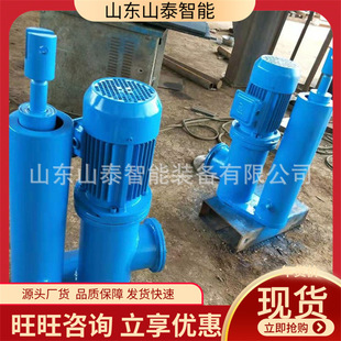 液压驱动机械手DYTP 400 x电液推杆 2500 矿用电液推杆